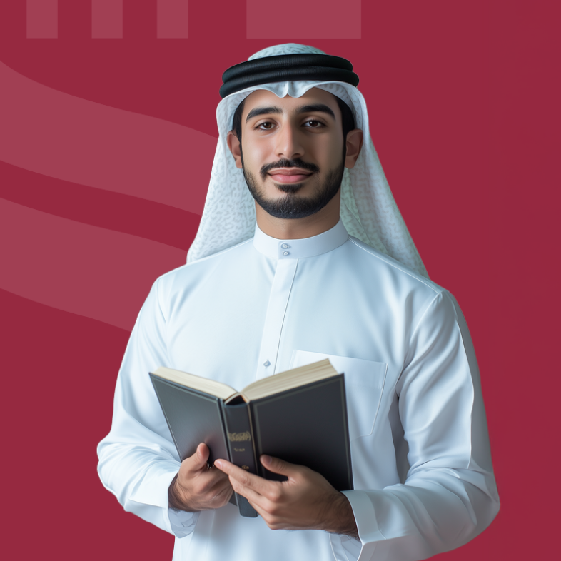 كلية القانون والاقتصاد والأعمال